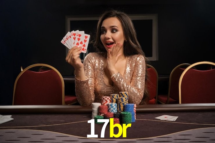 Interface Premium 17br