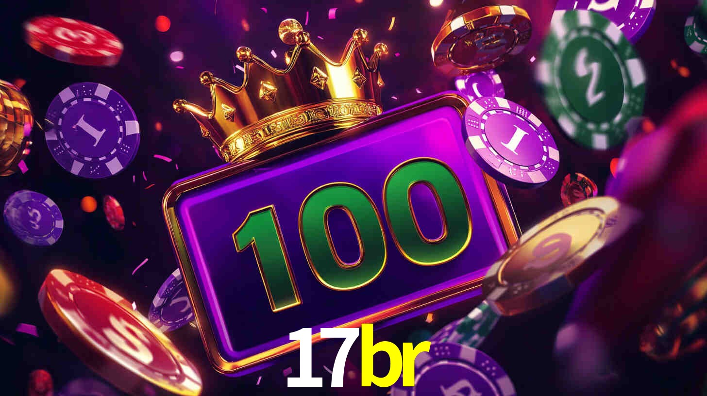 Premium Interface 17br