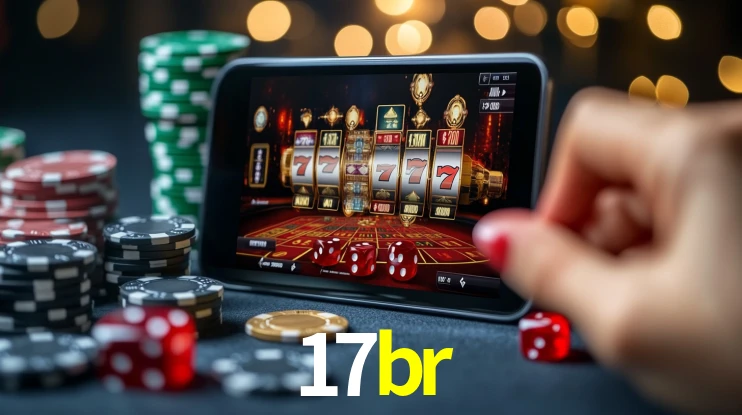 17br App Interface